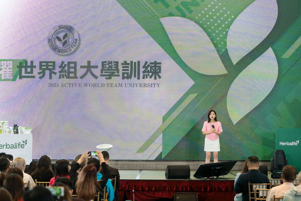 [活動攝影]賀寶芙 活躍世界組大學訓練-最專業的團隊完成每場完美活動攝影，拍的不只好更要快! #即時攝影