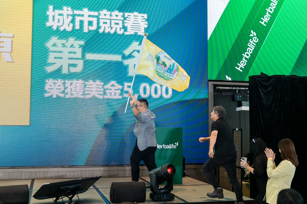 [活動攝影]賀寶芙 活躍世界組大學訓練-最專業的團隊完成每場完美活動攝影，拍的不只好更要快! #活動攝影