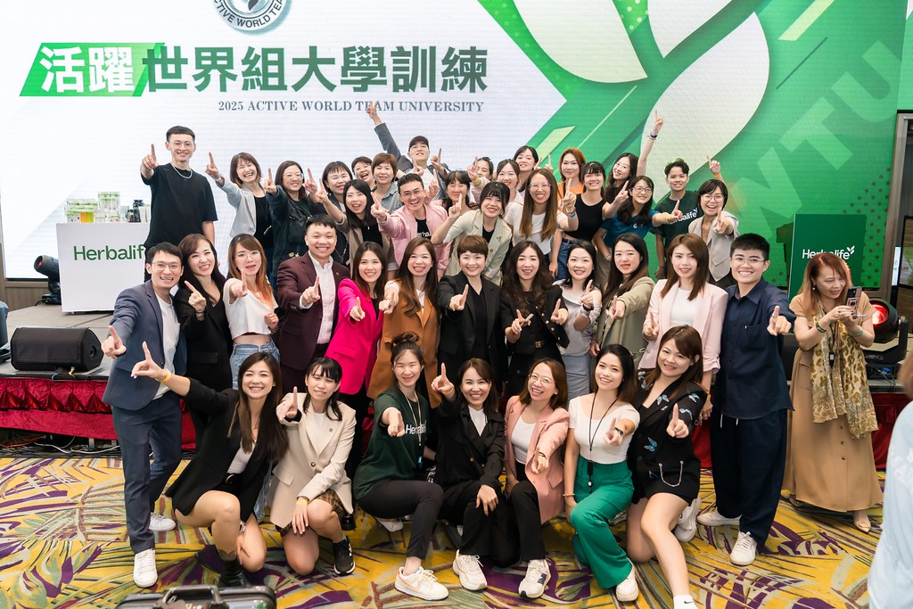 [活動攝影]賀寶芙 活躍世界組大學訓練-最專業的團隊完成每場完美活動攝影，拍的不只好更要快! #雲端攝影