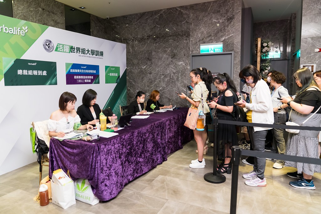 [活動攝影]賀寶芙 活躍世界組大學訓練-最專業的團隊完成每場完美活動攝影，拍的不只好更要快! #活動攝影