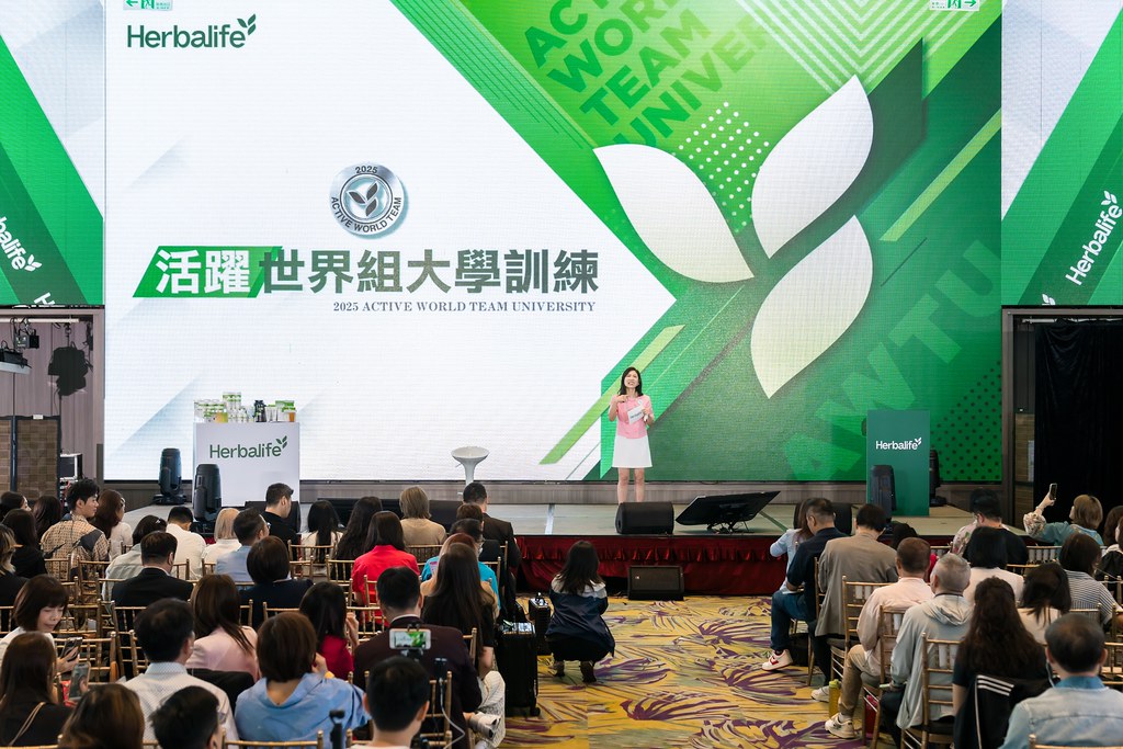 [活動攝影]賀寶芙 活躍世界組大學訓練-最專業的團隊完成每場完美活動攝影，拍的不只好更要快! #尾牙攝影