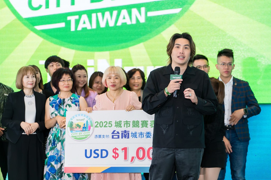 [活動攝影]賀寶芙 活躍世界組大學訓練-最專業的團隊完成每場完美活動攝影，拍的不只好更要快! #即時攝影