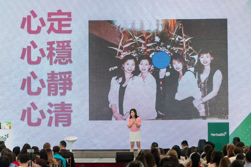 [活動攝影]賀寶芙 活躍世界組大學訓練-最專業的團隊完成每場完美活動攝影，拍的不只好更要快! #活動拍攝