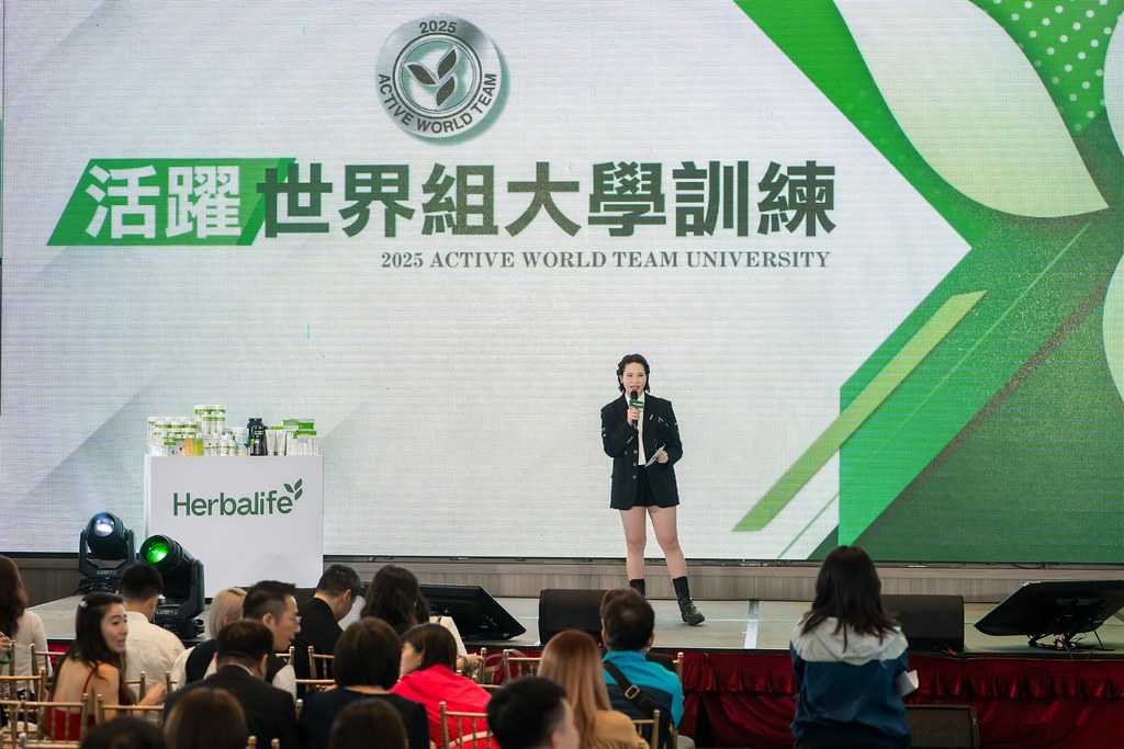 [活動攝影]賀寶芙 活躍世界組大學訓練-最專業的團隊完成每場完美活動攝影，拍的不只好更要快! #尾牙攝影