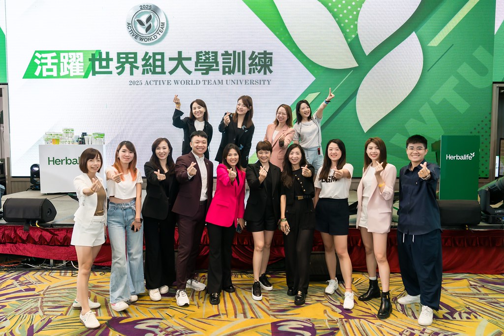 [活動攝影]賀寶芙 活躍世界組大學訓練-最專業的團隊完成每場完美活動攝影，拍的不只好更要快! #即拍即印