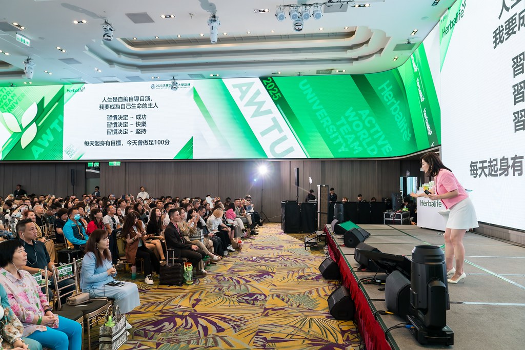 [活動攝影]賀寶芙 活躍世界組大學訓練-最專業的團隊完成每場完美活動攝影，拍的不只好更要快! #活動攝影