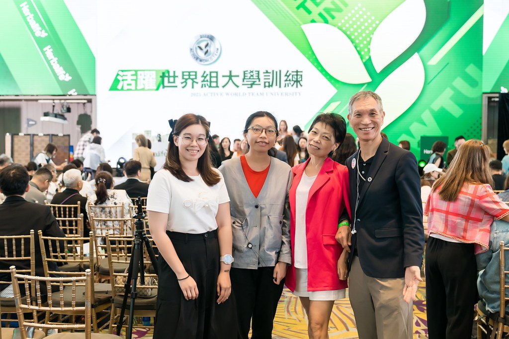 [活動攝影]賀寶芙 活躍世界組大學訓練-最專業的團隊完成每場完美活動攝影，拍的不只好更要快! #雲端攝影