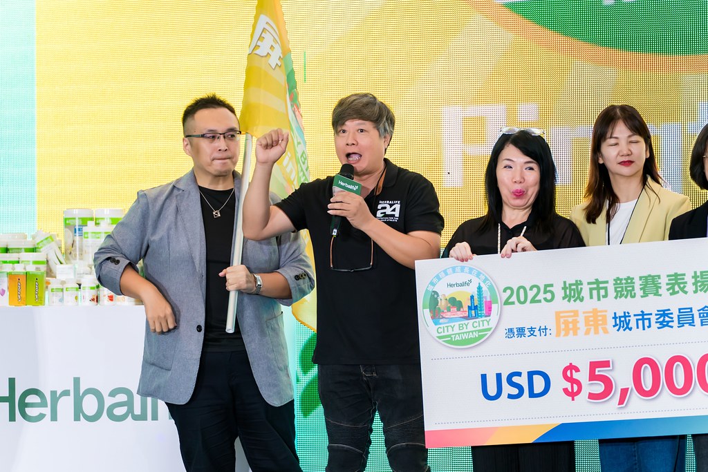 [活動攝影]賀寶芙 活躍世界組大學訓練-最專業的團隊完成每場完美活動攝影，拍的不只好更要快! #即拍即印