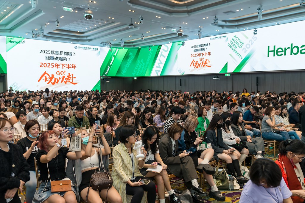 [活動攝影]賀寶芙 活躍世界組大學訓練-最專業的團隊完成每場完美活動攝影，拍的不只好更要快! #活動攝影