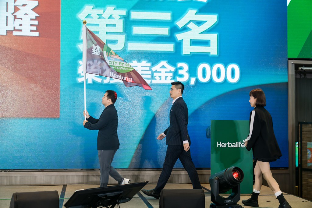 [活動攝影]賀寶芙 活躍世界組大學訓練-最專業的團隊完成每場完美活動攝影，拍的不只好更要快! #尾牙攝影