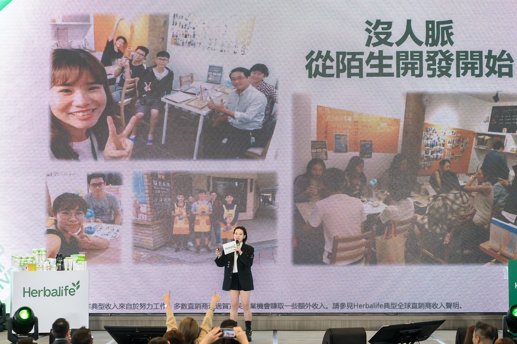 [活動攝影]賀寶芙 活躍世界組大學訓練-最專業的團隊完成每場完美活動攝影，拍的不只好更要快! #雲端攝影