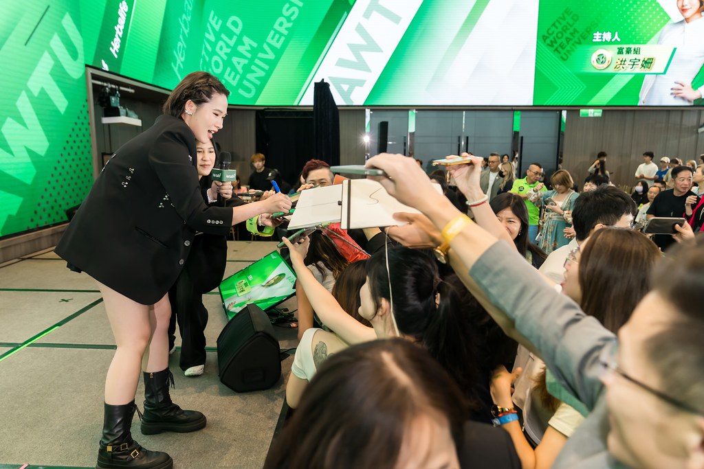 [活動攝影]賀寶芙 活躍世界組大學訓練-最專業的團隊完成每場完美活動攝影，拍的不只好更要快! #活動攝影