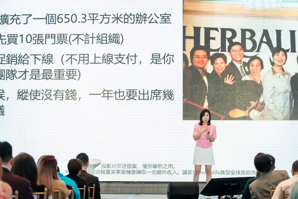 [活動攝影]賀寶芙 活躍世界組大學訓練-最專業的團隊完成每場完美活動攝影，拍的不只好更要快! #尾牙攝影