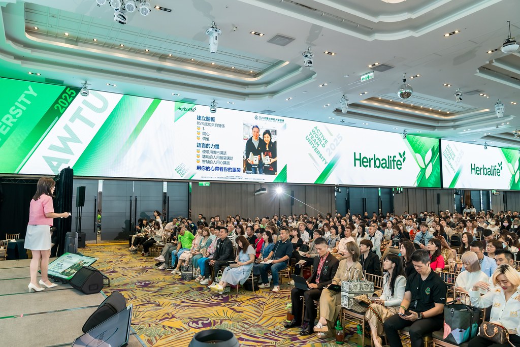 [活動攝影]賀寶芙 活躍世界組大學訓練-最專業的團隊完成每場完美活動攝影，拍的不只好更要快! #雲端攝影