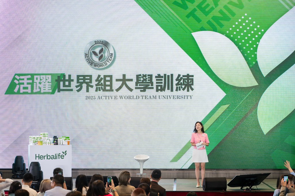 [活動攝影]賀寶芙 活躍世界組大學訓練-最專業的團隊完成每場完美活動攝影，拍的不只好更要快! #即時攝影