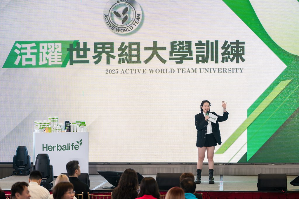 [活動攝影]賀寶芙 活躍世界組大學訓練-最專業的團隊完成每場完美活動攝影，拍的不只好更要快! #尾牙攝影