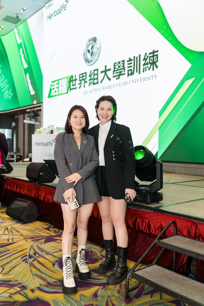 [活動攝影]賀寶芙 活躍世界組大學訓練-最專業的團隊完成每場完美活動攝影，拍的不只好更要快! #即時攝影