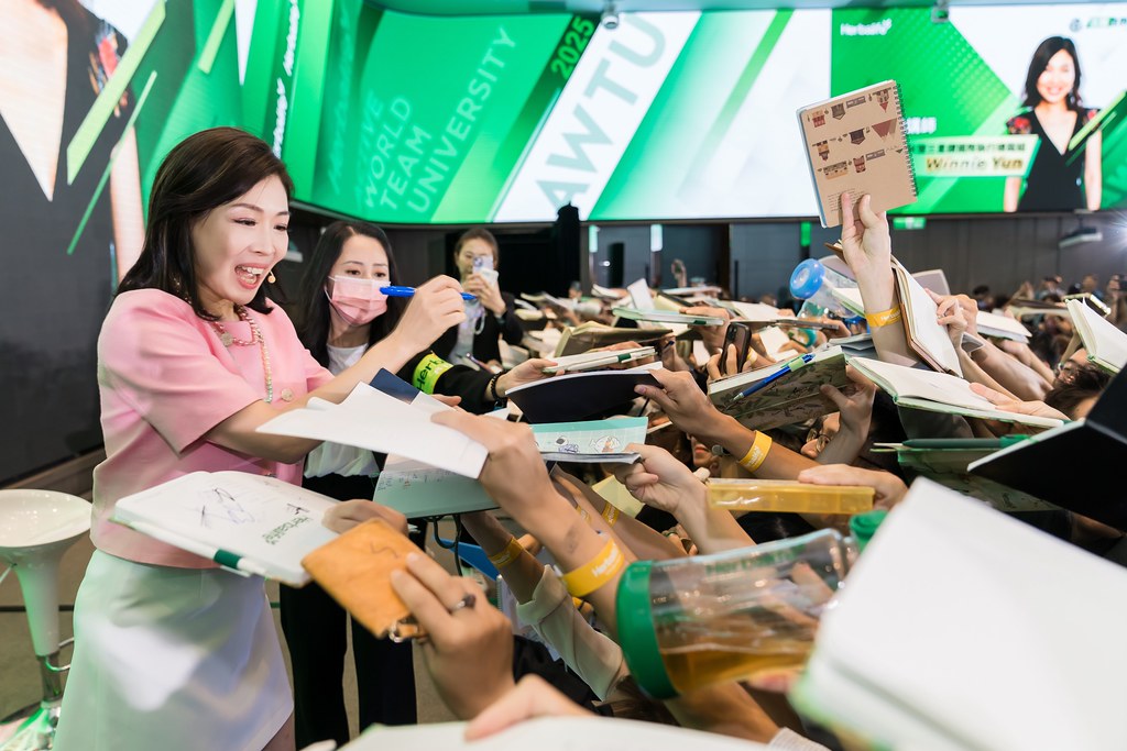 [活動攝影]賀寶芙 活躍世界組大學訓練-最專業的團隊完成每場完美活動攝影，拍的不只好更要快! #活動拍攝