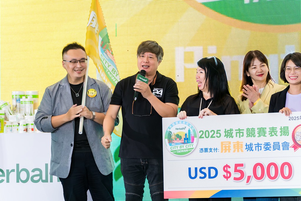 [活動攝影]賀寶芙 活躍世界組大學訓練-最專業的團隊完成每場完美活動攝影，拍的不只好更要快! #即時攝影