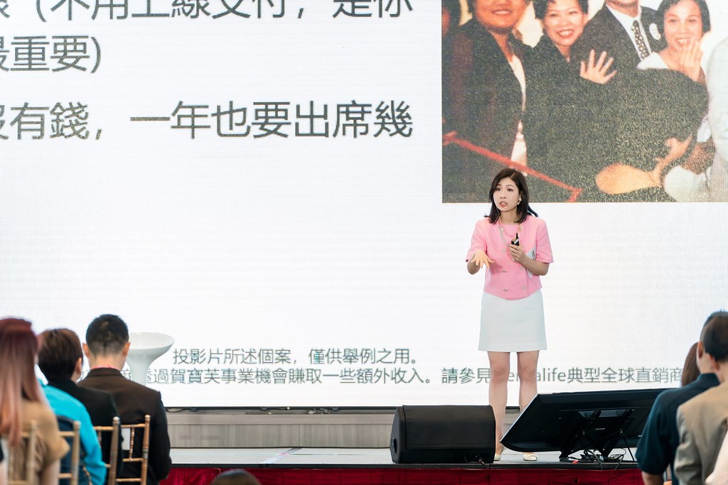 [活動攝影]賀寶芙 活躍世界組大學訓練-最專業的團隊完成每場完美活動攝影，拍的不只好更要快! #即拍即印