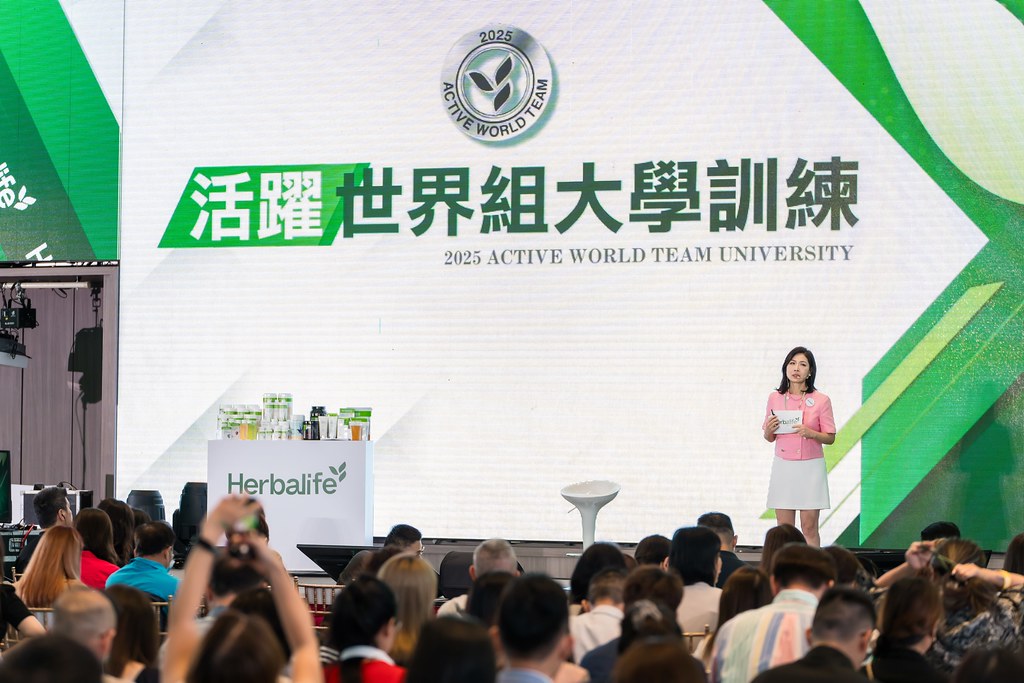 [活動攝影]賀寶芙 活躍世界組大學訓練-最專業的團隊完成每場完美活動攝影，拍的不只好更要快! #活動攝影