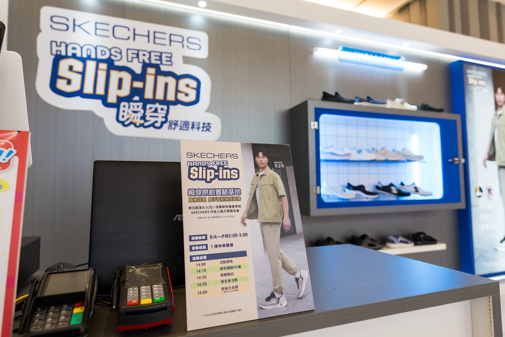 [活動攝影]2025 SKECHERS 詹子賢粉絲見面會-最專業的團隊完成每場完美活動攝影，拍的不只好更要快! #活動拍立得