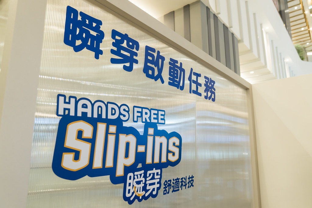 [活動攝影]2025 SKECHERS 詹子賢粉絲見面會-最專業的團隊完成每場完美活動攝影，拍的不只好更要快! #即時攝影