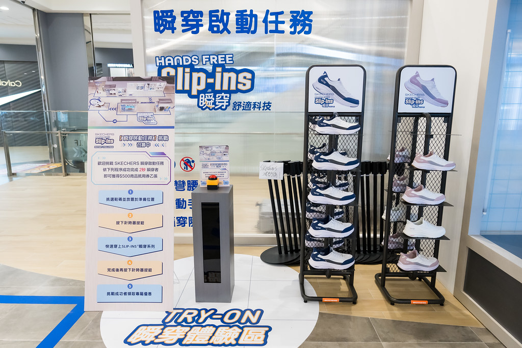 [活動攝影]2025 SKECHERS 詹子賢粉絲見面會-最專業的團隊完成每場完美活動攝影，拍的不只好更要快! #即時攝影