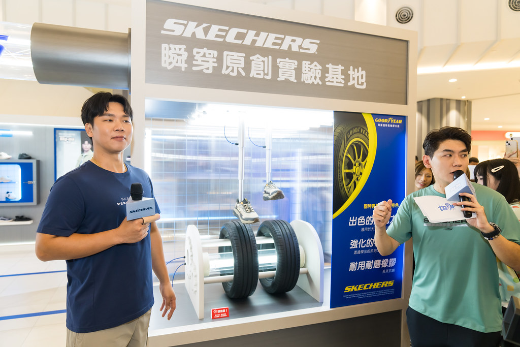 [活動攝影]2025 SKECHERS 詹子賢粉絲見面會-最專業的團隊完成每場完美活動攝影，拍的不只好更要快! #尾牙攝影