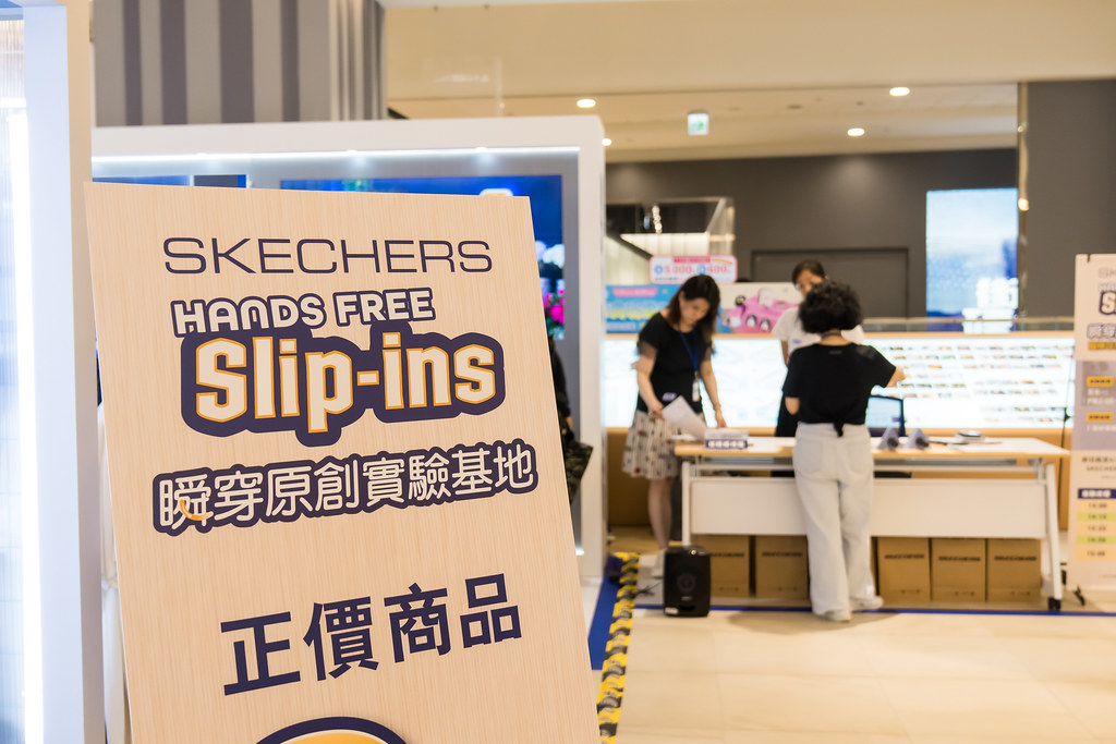 [活動攝影]2025 SKECHERS 詹子賢粉絲見面會-最專業的團隊完成每場完美活動攝影，拍的不只好更要快! #尾牙攝影
