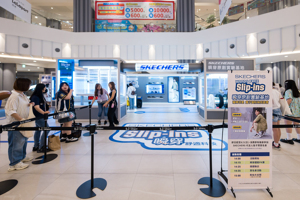 [活動攝影]2025 SKECHERS 詹子賢粉絲見面會-最專業的團隊完成每場完美活動攝影，拍的不只好更要快! #即時攝影