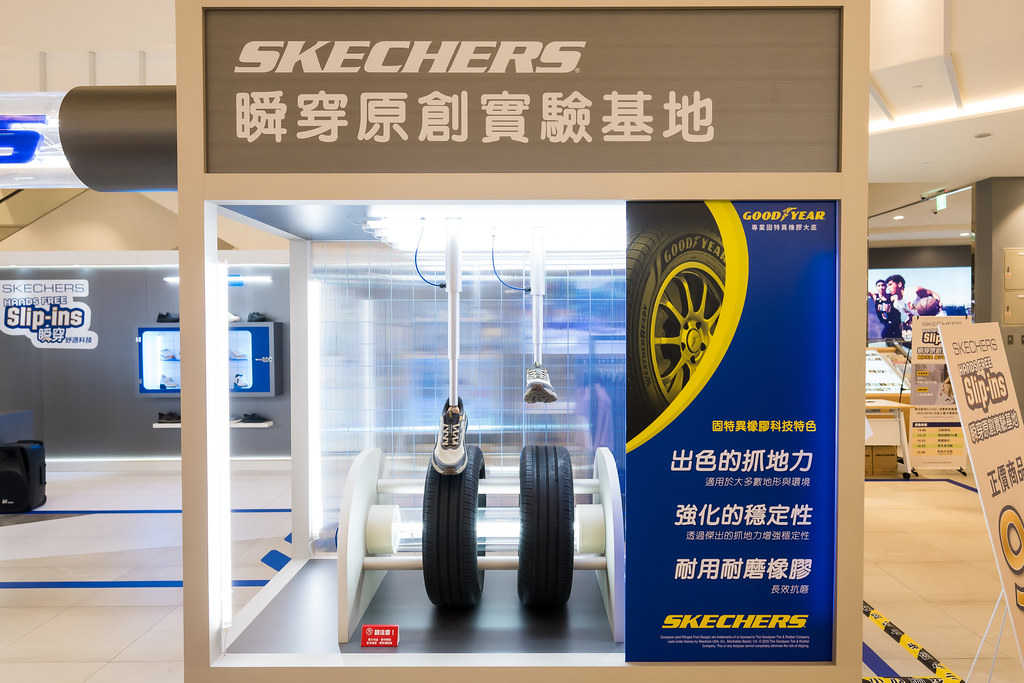 [活動攝影]2025 SKECHERS 詹子賢粉絲見面會-最專業的團隊完成每場完美活動攝影，拍的不只好更要快! #雲端攝影