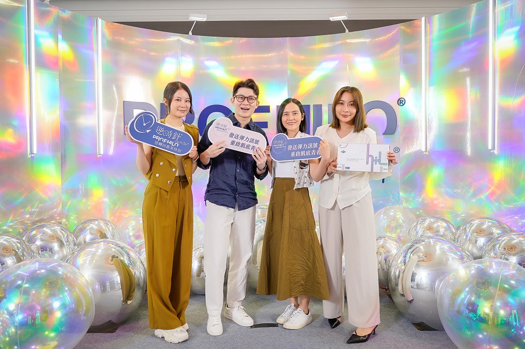 [即拍即印]逆時針上市發表記者會-最專業的團隊完成每場完美活動攝影，拍的不只好更要快! #活動攝影