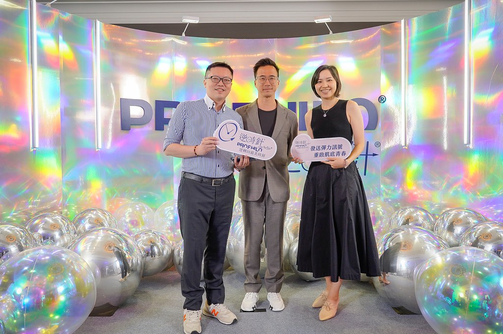 [即拍即印]逆時針上市發表記者會-最專業的團隊完成每場完美活動攝影，拍的不只好更要快! #尾牙攝影