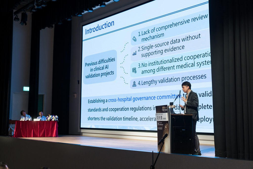 [活動攝影]2025健康台灣國際研討會-最專業的團隊完成每場完美活動攝影，拍的不只好更要快! #即時攝影