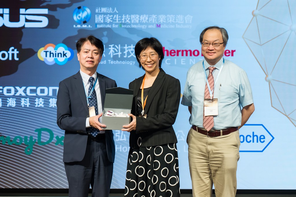 [活動攝影]2025健康台灣國際研討會-最專業的團隊完成每場完美活動攝影，拍的不只好更要快! #活動攝影