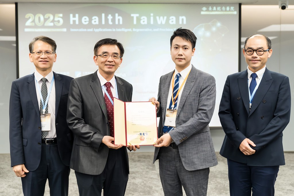 [活動攝影]2025健康台灣國際研討會-最專業的團隊完成每場完美活動攝影，拍的不只好更要快! #即時攝影