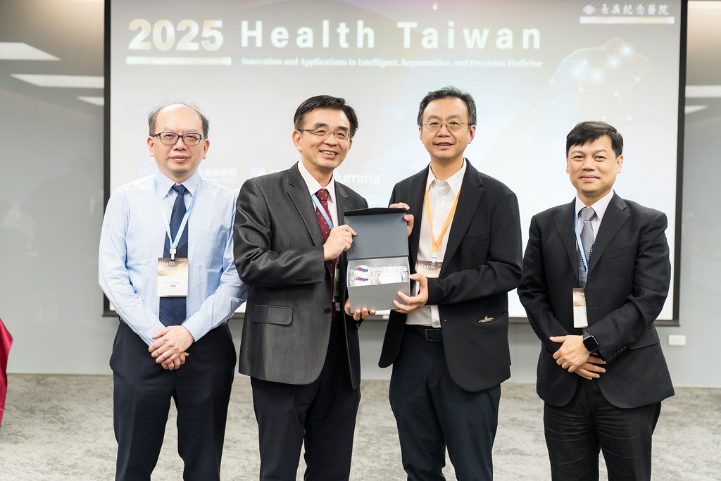 [活動攝影]2025健康台灣國際研討會-最專業的團隊完成每場完美活動攝影，拍的不只好更要快! #雲端攝影