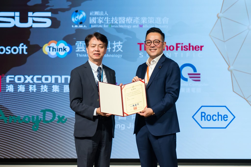 [活動攝影]2025健康台灣國際研討會-最專業的團隊完成每場完美活動攝影，拍的不只好更要快! #活動拍立得