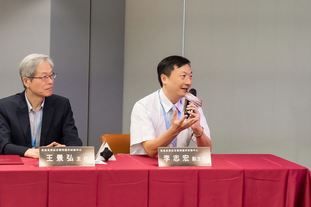 [活動攝影]2025健康台灣國際研討會-最專業的團隊完成每場完美活動攝影，拍的不只好更要快! #即時攝影