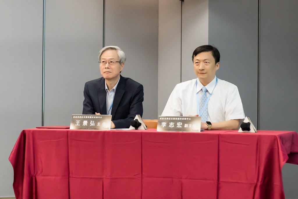 [活動攝影]2025健康台灣國際研討會-最專業的團隊完成每場完美活動攝影，拍的不只好更要快! #雲端攝影