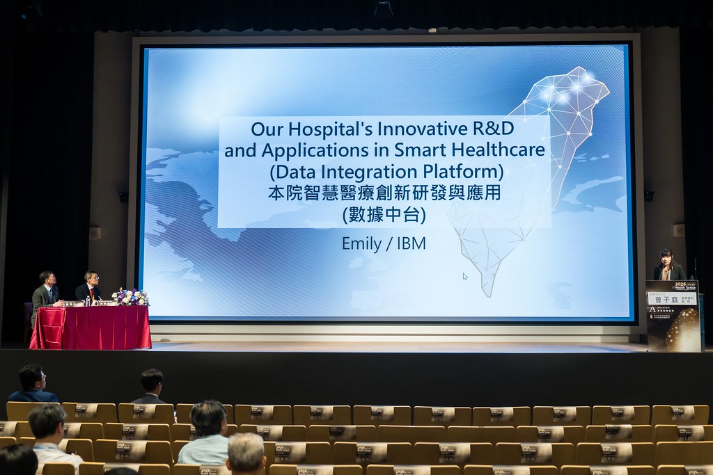 [活動攝影]2025健康台灣國際研討會-最專業的團隊完成每場完美活動攝影，拍的不只好更要快! #活動攝影