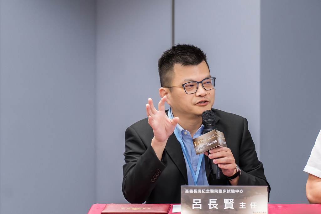 [活動攝影]2025健康台灣國際研討會-最專業的團隊完成每場完美活動攝影，拍的不只好更要快! #尾牙攝影