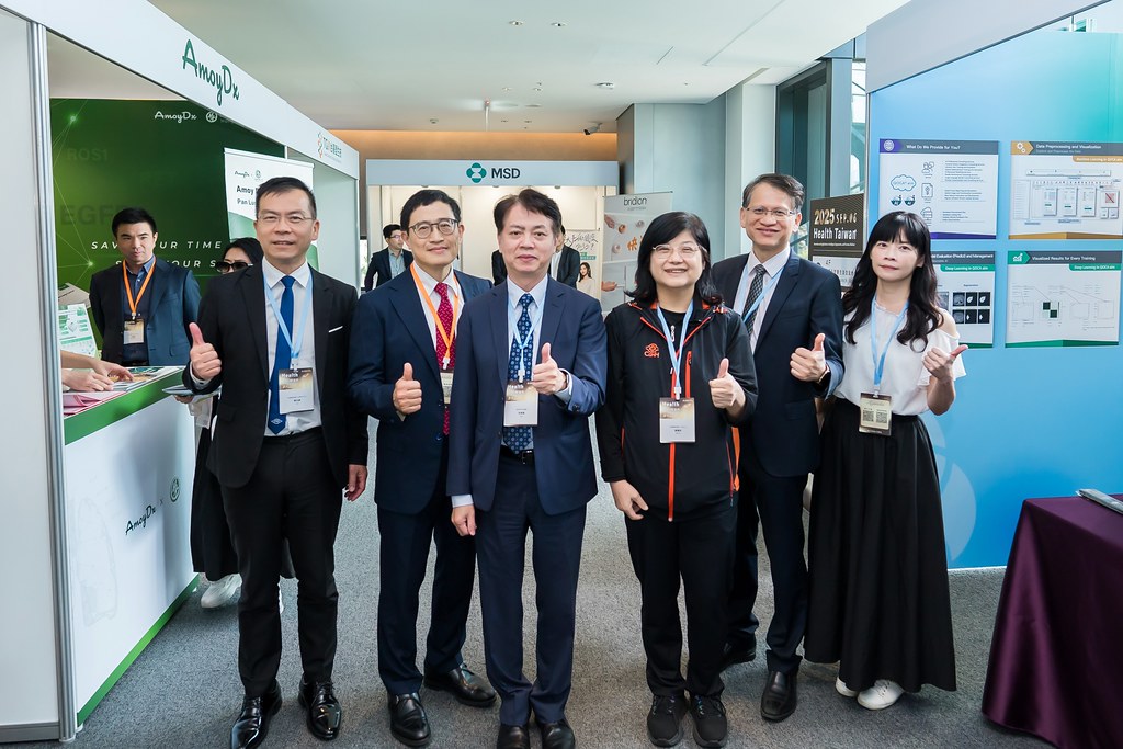 [活動攝影]2025健康台灣國際研討會-最專業的團隊完成每場完美活動攝影，拍的不只好更要快! #即時攝影