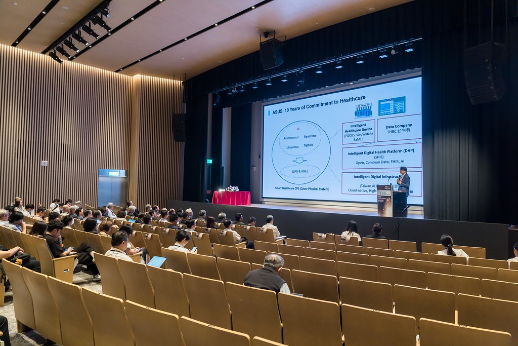 [活動攝影]2025健康台灣國際研討會-最專業的團隊完成每場完美活動攝影，拍的不只好更要快! #活動拍攝