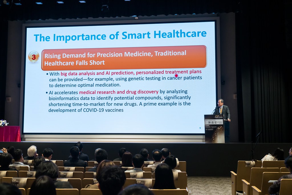 [活動攝影]2025健康台灣國際研討會-最專業的團隊完成每場完美活動攝影，拍的不只好更要快! #即拍即印