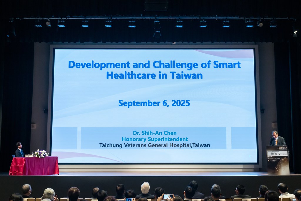 [活動攝影]2025健康台灣國際研討會-最專業的團隊完成每場完美活動攝影，拍的不只好更要快! #活動攝影