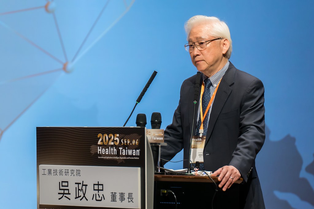 [活動攝影]2025健康台灣國際研討會-最專業的團隊完成每場完美活動攝影，拍的不只好更要快! #活動拍攝