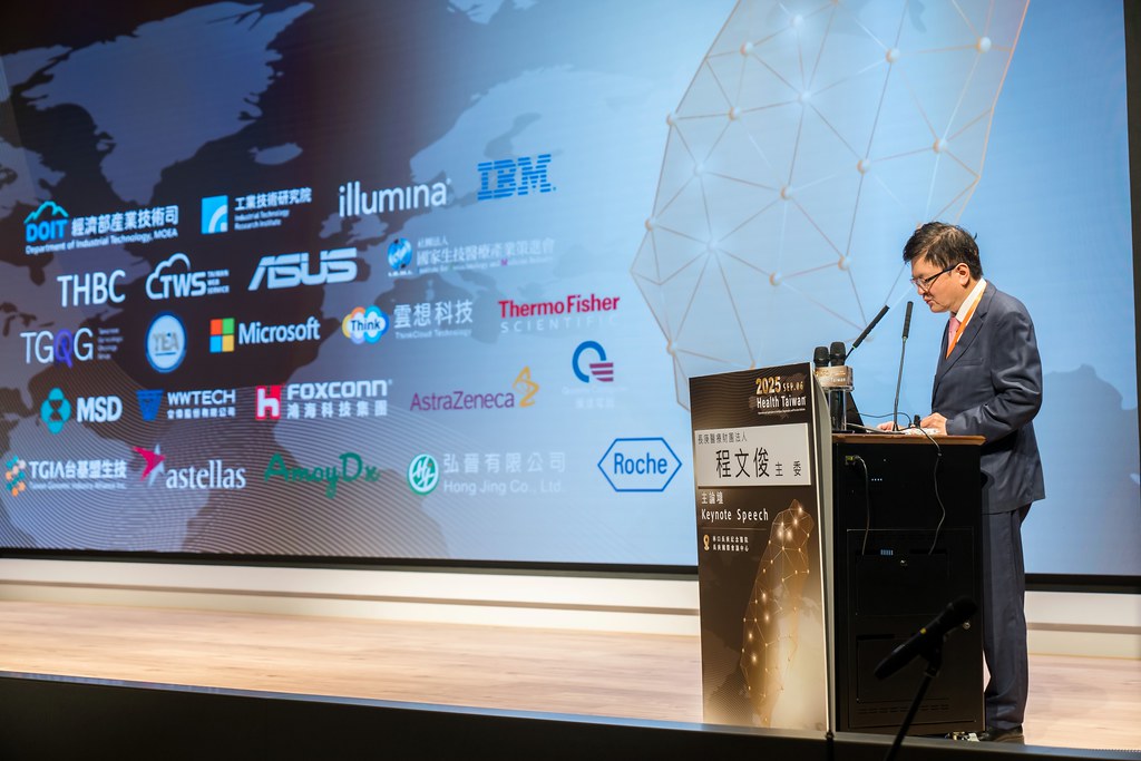 [活動攝影]2025健康台灣國際研討會-最專業的團隊完成每場完美活動攝影，拍的不只好更要快! #即拍即印