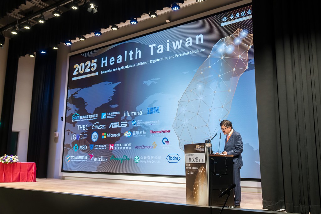 [活動攝影]2025健康台灣國際研討會-最專業的團隊完成每場完美活動攝影，拍的不只好更要快! #即拍即印